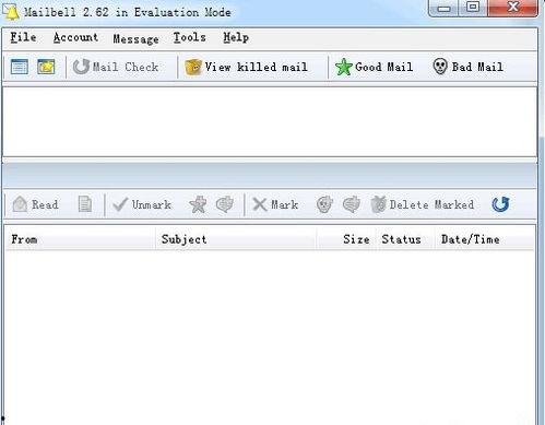 监控人最新爆料消息通知,揭秘事件背后惊人真相!” 第2张 监控人最新爆料消息通知,揭秘事件背后惊人真相!” 第2张