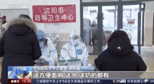 武汉小伙爆料事件视频,揭秘背后惊人真相  第3张