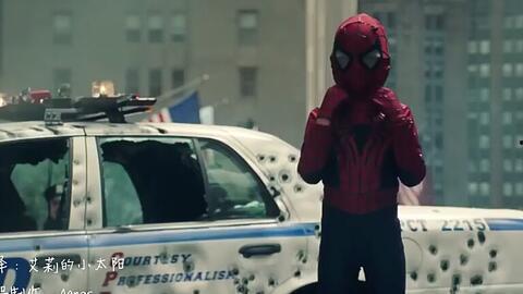 见闻爆料箱原版视频,原版视频背后的故事与真相  第2张