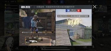 爆料视频火力,火力全开的震撼瞬间  第1张