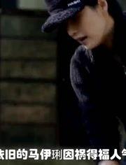 幕后韩庚爆料了吗视频,揭秘娱乐圈不为人知的真相  第2张